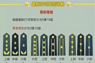 二度换帅？官方：那不勒斯主帅马扎里下课，卡尔佐纳接任